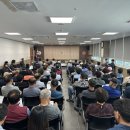 삼국유사면 행정복지센터 이미지