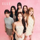 스테이씨 이미지