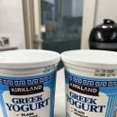 임신 기록 #10 :: 27주 임신기록ㅣ임당 식단 및 혈당 체크ㅣ임산부 이너뷰티템 (마이빈 칼로리순삭...