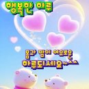새엄마 이미지