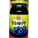 까페 오뚜기 이미지