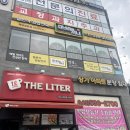 마싯는 한끼 이미지