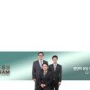 KETI 빌딩 이미지