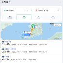 바른자세운동센터 세움 이미지