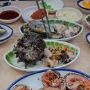 한상차림 이미지