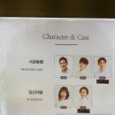 예그린씨어터 이미지