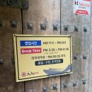 팔팔낙지 | 과천 팔팔낙지 깔끔하이 괘안네 내돈내산 후기