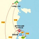 골프나라