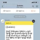 고래통닭 이미지