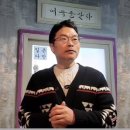 롯데제과롯데광복점