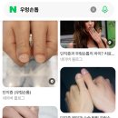 네일몬 | 몬생긴 손톱 그나마 이쁘게 꾸미기...전주 신시가지 네일:: 새벽네일스튜디오