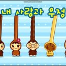 크리에이티브위즈