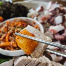 문어시대 | 주안맛집 인정! 야들야들함의 끝판왕 문어시대 인천주안본점 문어보쌈 솔직 후기
