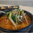 평화국밥 이미지