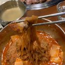 이모네생고기 - 남동구 하촌로71번길 41 | 이모네생고기