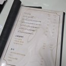 미앤 미 에스테틱