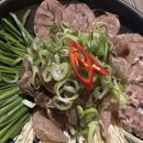 백야식당 | 사상 백야 식당 솔직 후기 – 숨은 맛집 발견