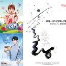 (주)크라운제과 이미지