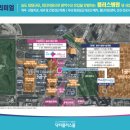 톡톡플러스학원
