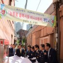 능동로 FPN