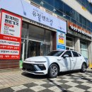 유정카써비스 이미지