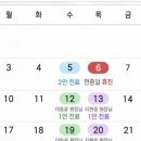 리윤피부과의원