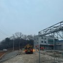 (주)신현공사