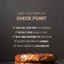 온밥 이미지