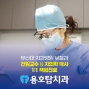 미듬메디칼 티스토리