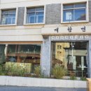 씨유 동인천역 이미지