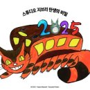 용산-182 이미지