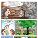 고창문화원 이미지