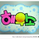 평생학습센터 화장실 이미지