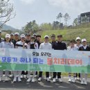 산척환경 이미지