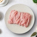 해밀