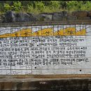 성주1리심원마을회관 이미지