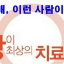 신양2리경로당 이미지