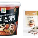 (주)동우에프엔씨 이미지