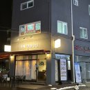 카페일월십일 | 양천구] 목동 데이트장소 추천 수플레팬케이크가 있는 카페일월십일 방문 후기(매장 정보, 메뉴 정보 등)