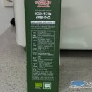 제이엠에프앤비