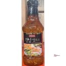 하이몬