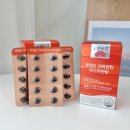 주(고려) | 고려은단 루테인 지아잔틴 아스타잔틴 눈영양제 후기