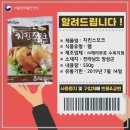 (주)체리부로 수옥지점