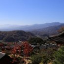 부석사 - 서산시 | 부석사
