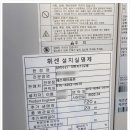 아산제일치과의원 이미지