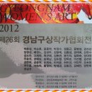 진주미르치과병원 이미지