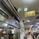 상남동295 이미지