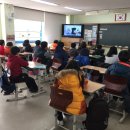 일신초등학교 이미지