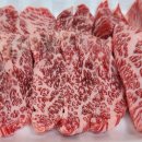 푸른길축산 이미지