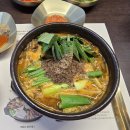 선릉몸보신 식당 추천! 깔끔한 한방보양식 본흑염소능이삼계탕 선릉점 상세후기